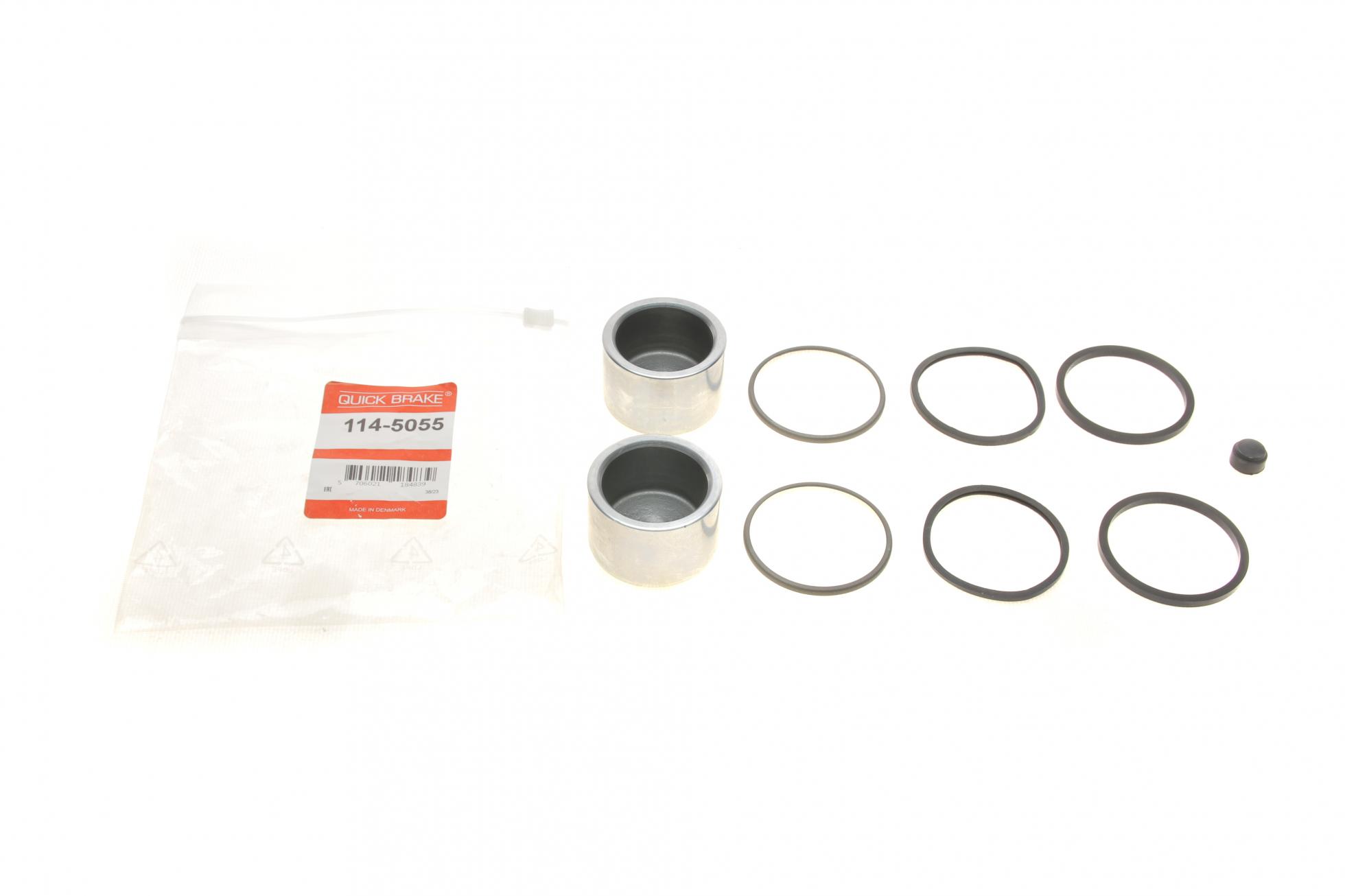 1145055 QUICK BRAKE